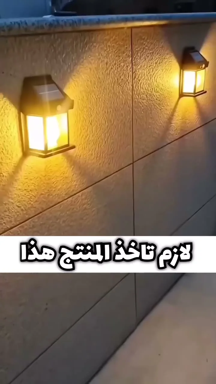 فلاش بالطاقة الشمسية (جديد) — صورة 3