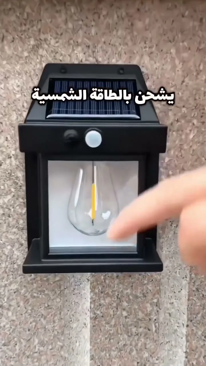 فلاش بالطاقة الشمسية (جديد) — صورة 4