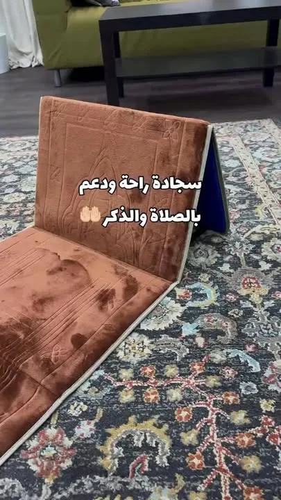 سجادة صلاة (اخضر)